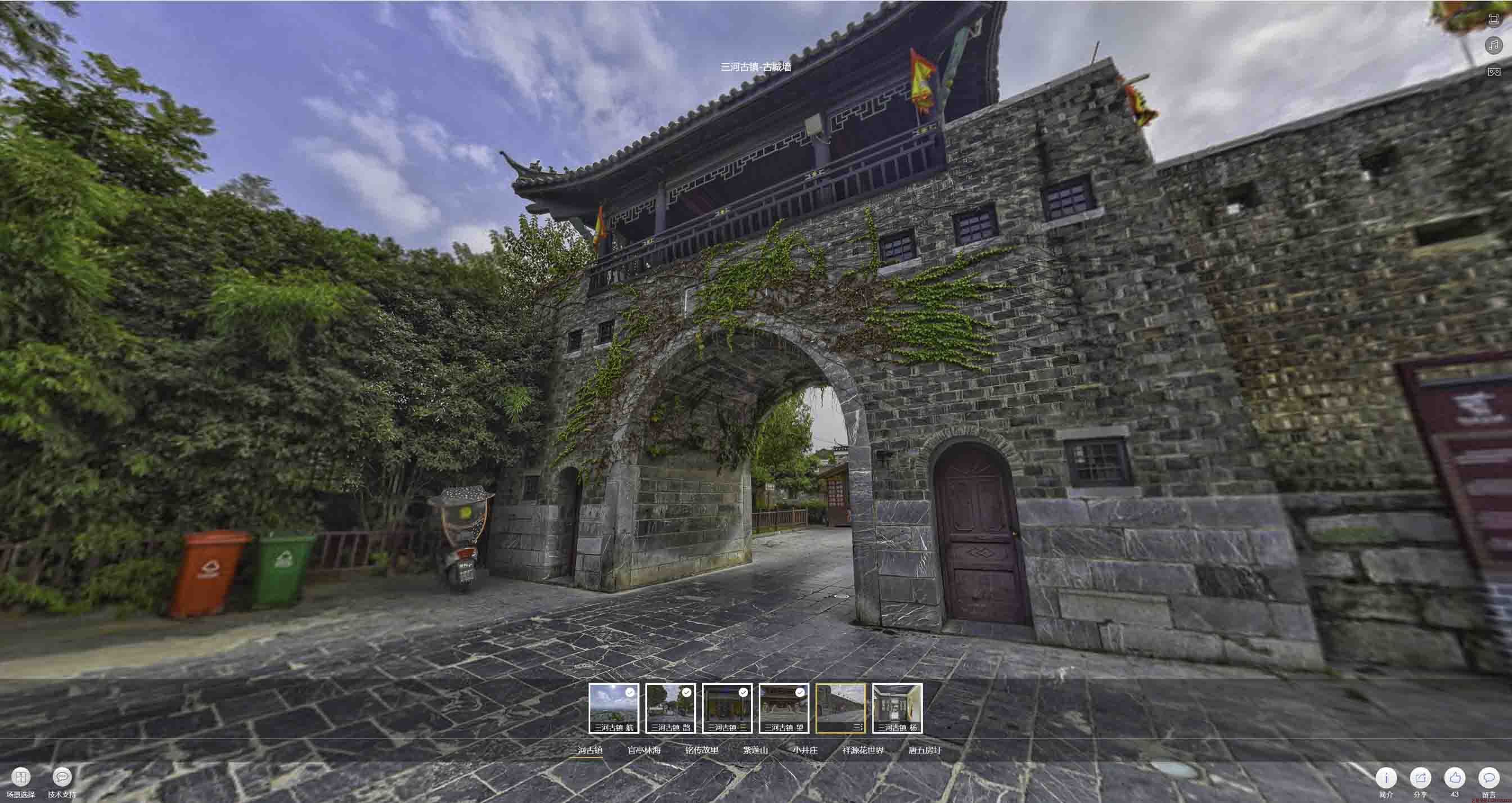 东兴全景拍摄技巧：捕捉完美全景图像在手绘地图中的创意应用