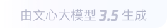 东兴360全景影像与AR技术的结合：为用户带来前所未有的手绘地图体验